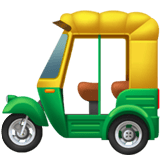 Auto Rickshaw