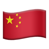 China Flag