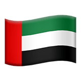 United Arab Emirates Flag