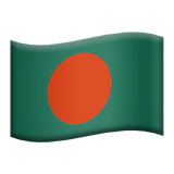 Bangladesh Flag