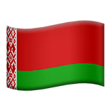 Belarus Flag