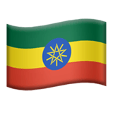 Ethiopia Flag