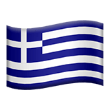 Greece Flag