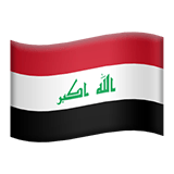 Iraq Flag