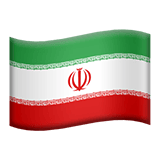 Iran Flag