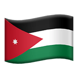 Jordan Flag