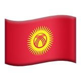 Kyrgyzstan Flag