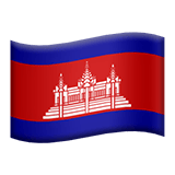 Cambodia Flag