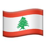 Lebanon Flag