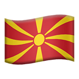 North Macedonia Flag