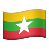 Myanmar (Burma) Flag