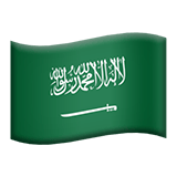 Saudi Arabia Flag