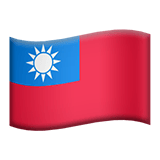 Taiwan Flag