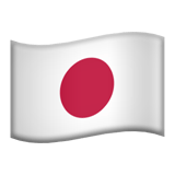 Japan Flag