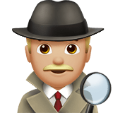 MAN DETECTIVE (medium-light)