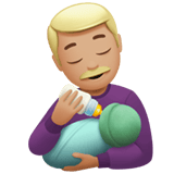 MAN FEEDING BABY (medium-light)