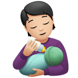 PERSON FEEDING BABY (light)