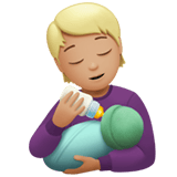 PERSON FEEDING BABY (medium-light)