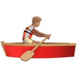 ROWBOAT (medium)