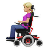 WOMAN IN MOTORIZED WHEELCHAIR (medium-light)